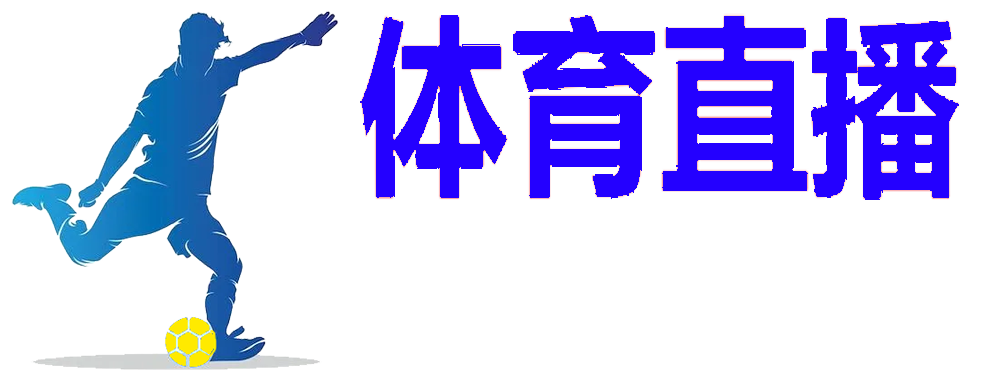 24直播网